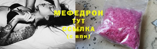 соль ск Алексеевка