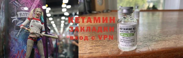твердый Новокубанск