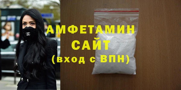кокаин перу Алзамай
