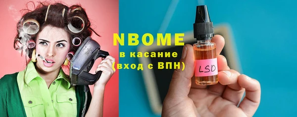 соль ск Алексеевка