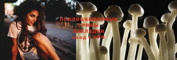кокаин перу Алзамай