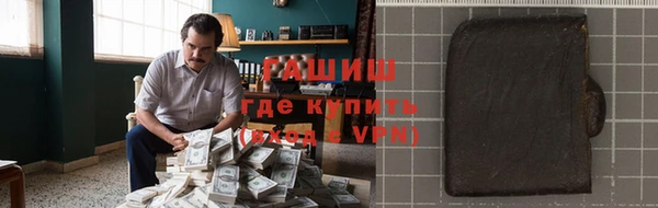 герыч Алексин