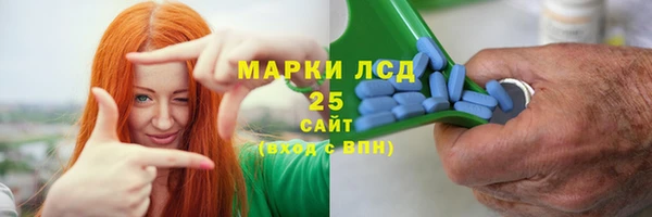 герыч Алексин