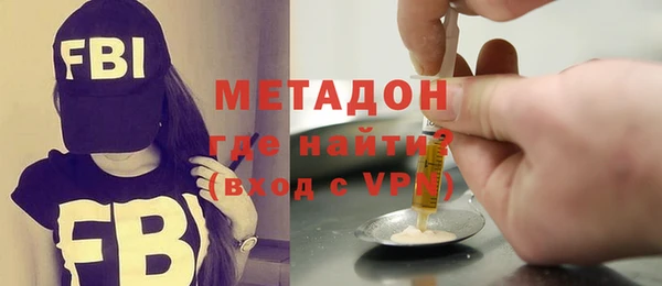 соль ск Алексеевка