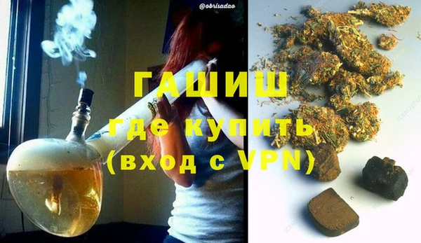 герыч Алексин