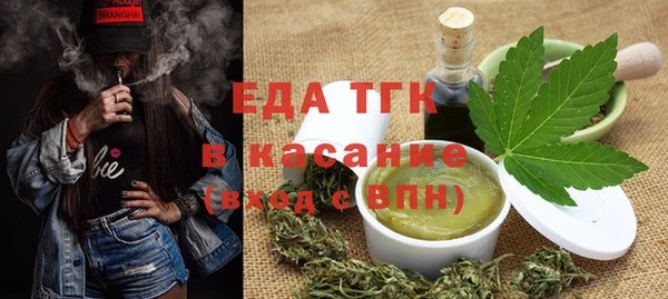 кокаин перу Алзамай