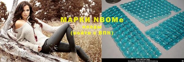 кокаин перу Алзамай