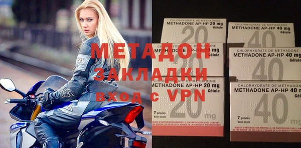 соль ск Алексеевка