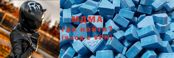 соль ск Алексеевка