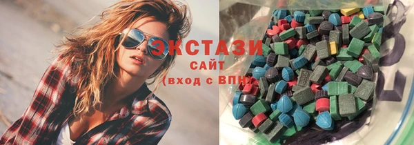 соль ск Алексеевка